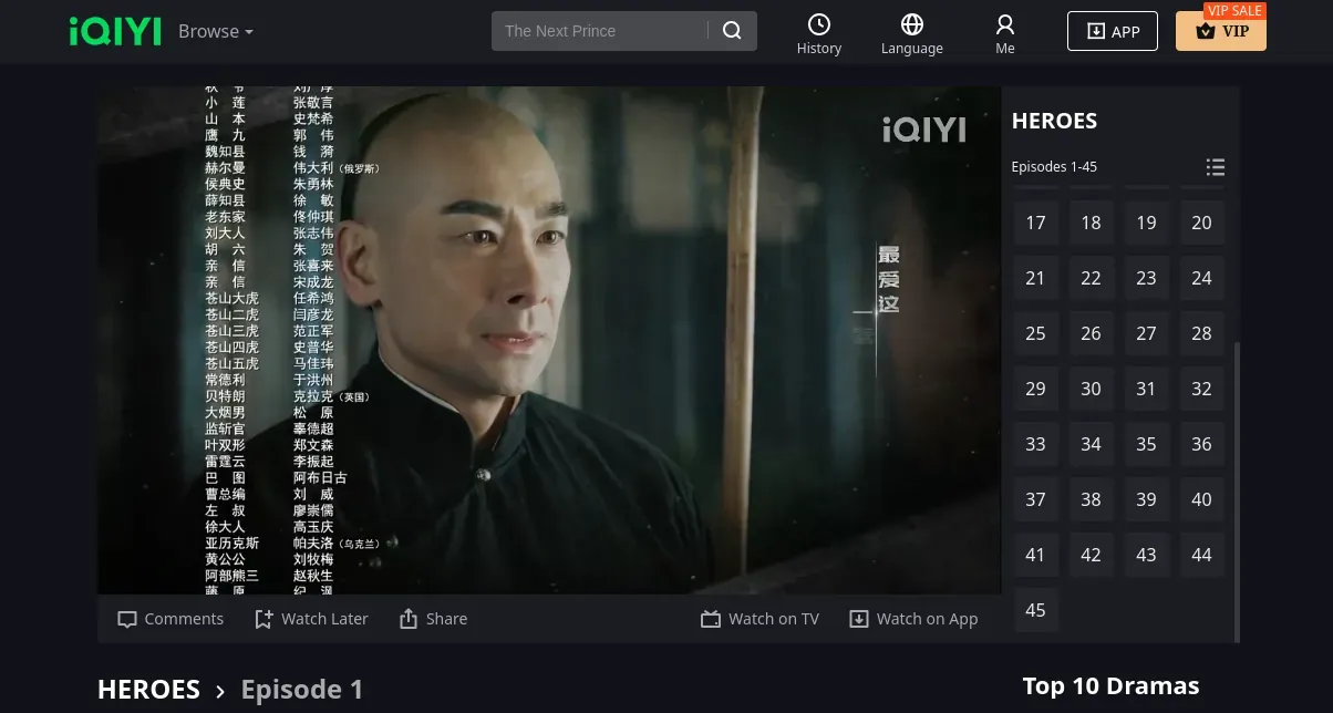 Heroes on iQiyi - all 45 episodes available