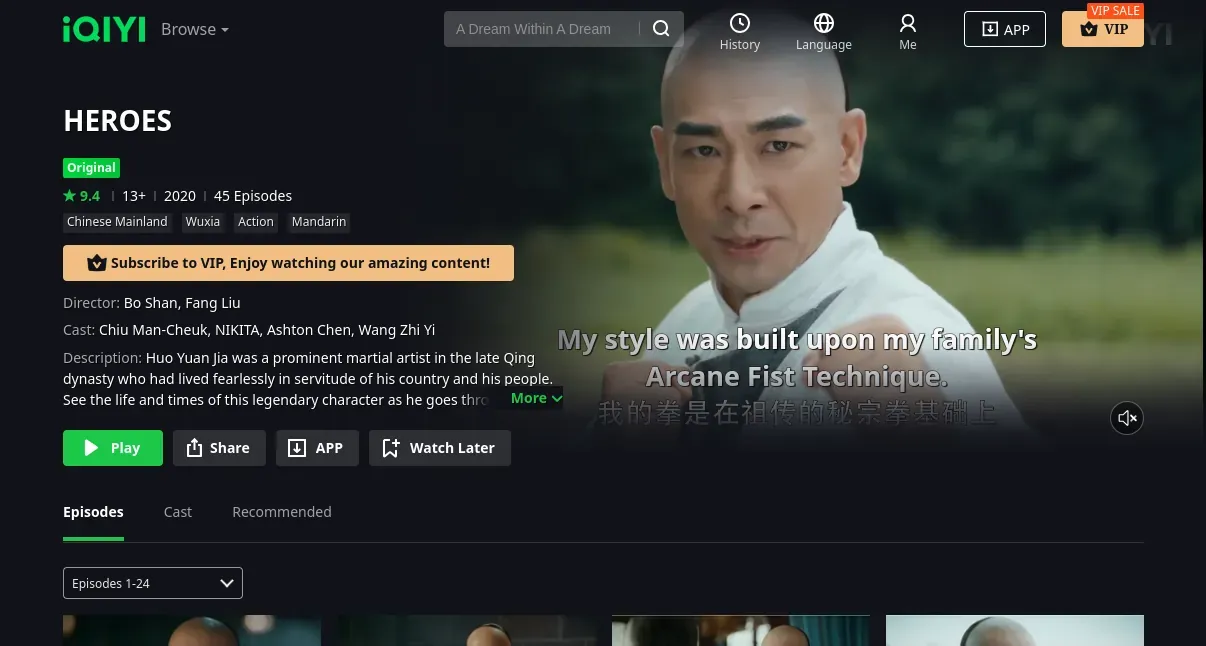 iQiyi page for Heroes